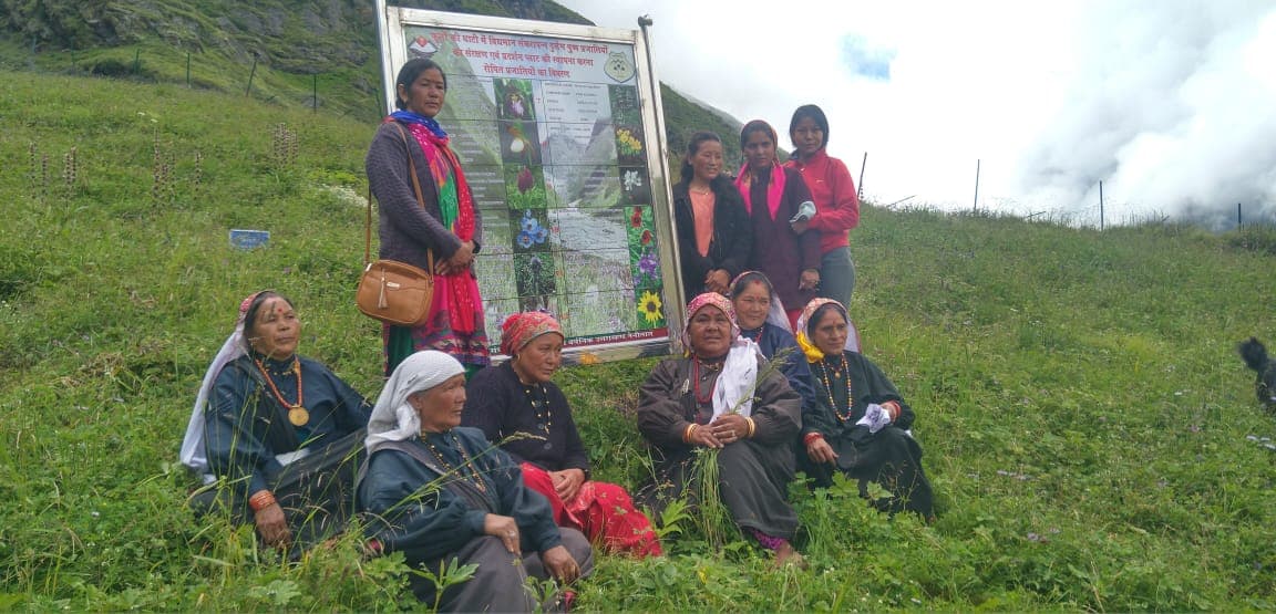 उत्तराखंड के चमोली ज़िले में बना देश का सबसे ऊंचा हर्बल पार्क