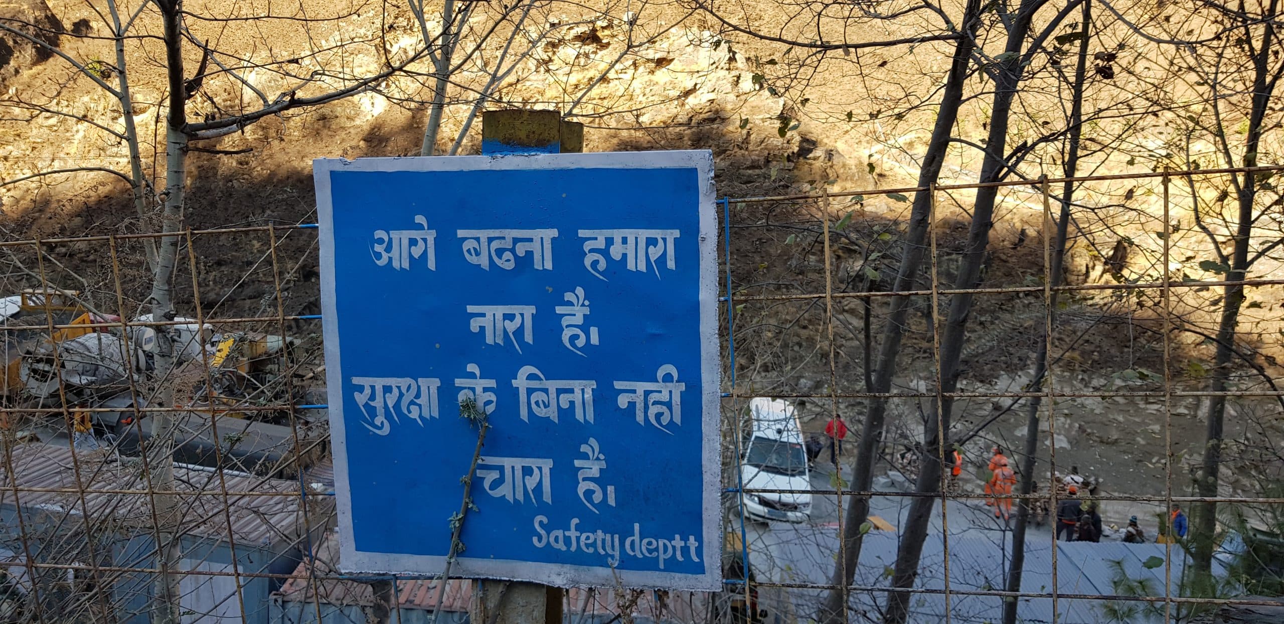 फोटो – हृदयेश जोशी